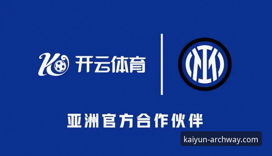 开云体育平台：开云入口下载链接与多端登录完整指南